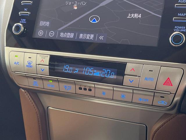 ランドクルーザープラド TX Lパッケージ 70thアニバーサリーリミテッド 4WD サンルーフ 全周囲カメラ トヨタセーフティセンス レーダークルーズ 禁煙車 レザーシート 前席シートエアコン 全席パワーシート ドライブレコーダー ルーフレール ETC2.0(45枚目)