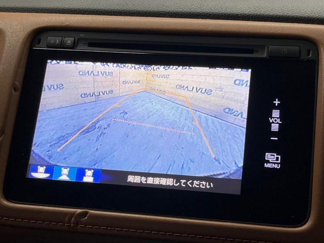 ヴェゼル ハイブリッドZ 純正ナビ バックカメラ クルーズコントロール シートヒーター 横滑り防止機能 スマートキー 純正革巻きステアリング 純正17インチアルミホイール 電動パーキング 左右独立オートエアコン(4枚目)