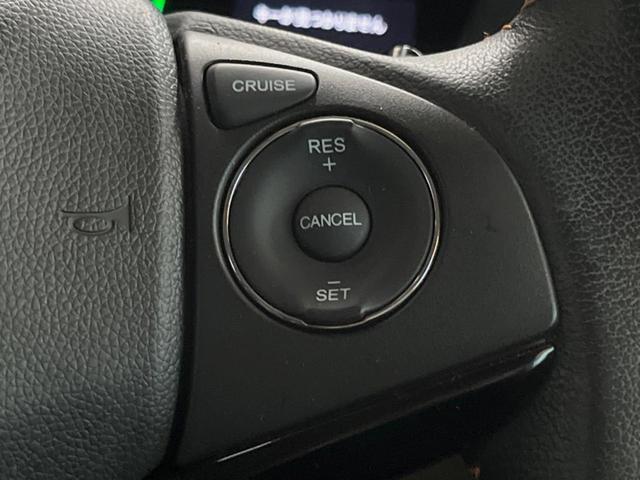 ヴェゼル ハイブリッドZ 純正ナビ バックカメラ クルーズコントロール シートヒーター 横滑り防止機能 スマートキー 純正革巻きステアリング 純正17インチアルミホイール 電動パーキング 左右独立オートエアコン(5枚目)