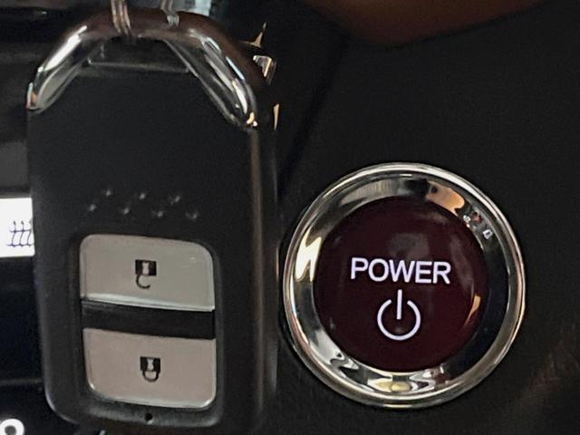 ヴェゼル ハイブリッドZ 純正ナビ バックカメラ クルーズコントロール シートヒーター 横滑り防止機能 スマートキー 純正革巻きステアリング 純正17インチアルミホイール 電動パーキング 左右独立オートエアコン(8枚目)