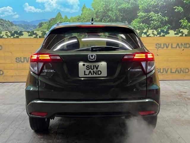 ヴェゼル ハイブリッドZ 純正ナビ バックカメラ クルーズコントロール シートヒーター 横滑り防止機能 スマートキー 純正革巻きステアリング 純正17インチアルミホイール 電動パーキング 左右独立オートエアコン(16枚目)