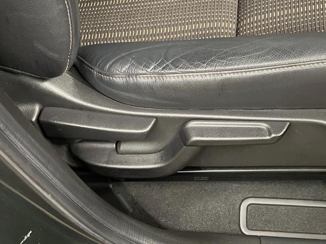 ヴェゼル ハイブリッドZ 純正ナビ バックカメラ クルーズコントロール シートヒーター 横滑り防止機能 スマートキー 純正革巻きステアリング 純正17インチアルミホイール 電動パーキング 左右独立オートエアコン(29枚目)