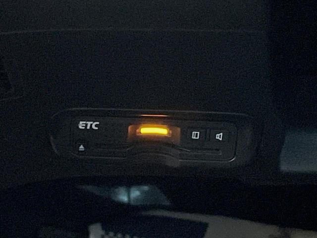 ヴェゼル ハイブリッドZ 純正ナビ バックカメラ クルーズコントロール シートヒーター 横滑り防止機能 スマートキー 純正革巻きステアリング 純正17インチアルミホイール 電動パーキング 左右独立オートエアコン(34枚目)