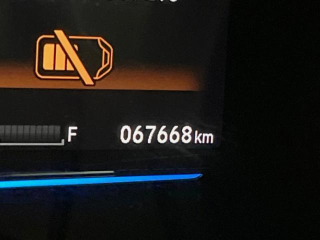 ヴェゼル ハイブリッドZ 純正ナビ バックカメラ クルーズコントロール シートヒーター 横滑り防止機能 スマートキー 純正革巻きステアリング 純正17インチアルミホイール 電動パーキング 左右独立オートエアコン(35枚目)