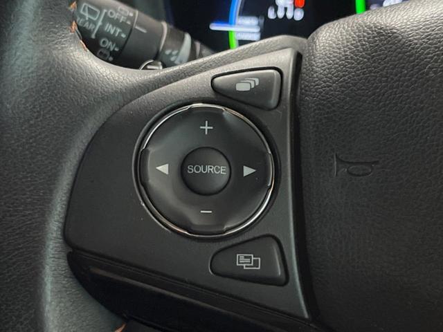 ヴェゼル ハイブリッドZ 純正ナビ バックカメラ クルーズコントロール シートヒーター 横滑り防止機能 スマートキー 純正革巻きステアリング 純正17インチアルミホイール 電動パーキング 左右独立オートエアコン(38枚目)