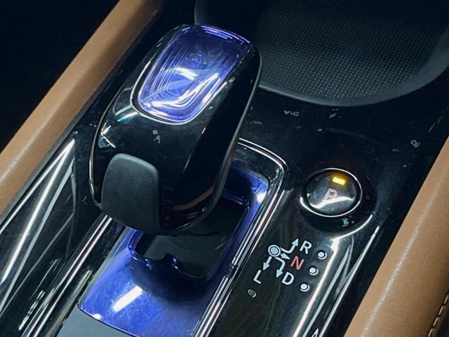 ヴェゼル ハイブリッドZ 純正ナビ バックカメラ クルーズコントロール シートヒーター 横滑り防止機能 スマートキー 純正革巻きステアリング 純正17インチアルミホイール 電動パーキング 左右独立オートエアコン(43枚目)