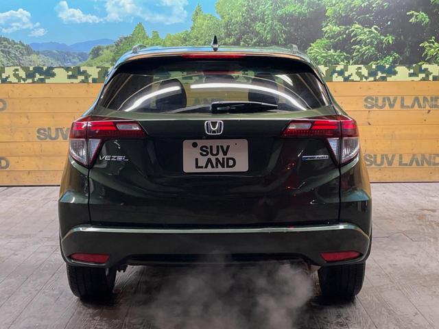 ヴェゼル ハイブリッドZ 純正ナビ バックカメラ クルーズコントロール シートヒーター 横滑り防止機能 スマートキー 純正革巻きステアリング 純正17インチアルミホイール 電動パーキング 左右独立オートエアコン(49枚目)