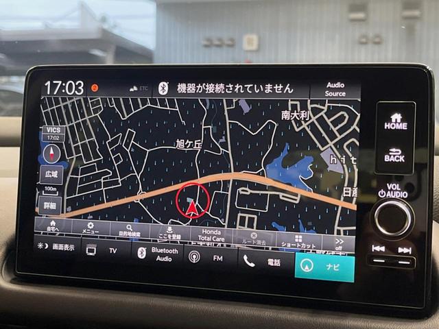 ZR-V e:HEV Z 禁煙車 純正9型ディスプレイオーディオ 全周囲カメラ レーダークルーズコントロール ETC BOSEサウンドシステム ブラインドスポットモニター 純正革巻きステアリング 純正18インチアルミ(3枚目)