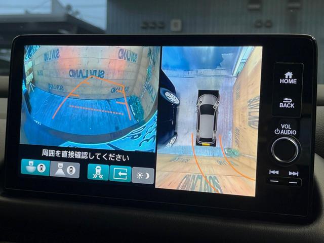 ZR-V e:HEV Z 禁煙車 純正9型ディスプレイオーディオ 全周囲カメラ レーダークルーズコントロール ETC BOSEサウンドシステム ブラインドスポットモニター 純正革巻きステアリング 純正18インチアルミ(4枚目)
