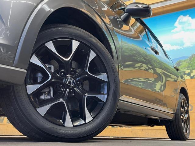 ZR-V e:HEV Z 禁煙車 純正9型ディスプレイオーディオ 全周囲カメラ レーダークルーズコントロール ETC BOSEサウンドシステム ブラインドスポットモニター 純正革巻きステアリング 純正18インチアルミ(25枚目)