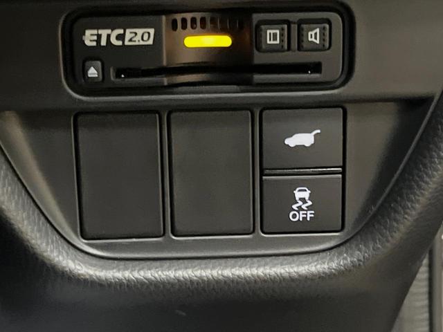 ZR-V e:HEV Z 禁煙車 純正9型ディスプレイオーディオ 全周囲カメラ レーダークルーズコントロール ETC BOSEサウンドシステム ブラインドスポットモニター 純正革巻きステアリング 純正18インチアルミ(35枚目)