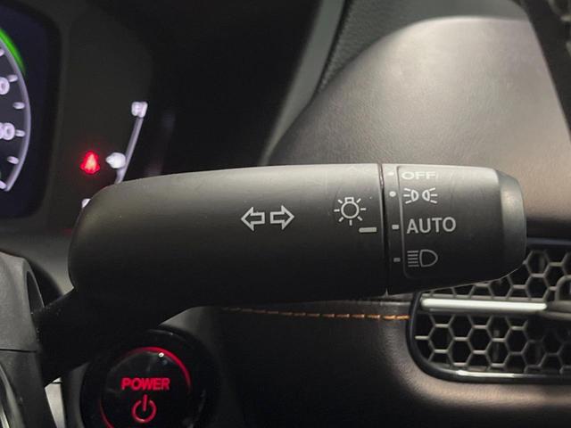 ZR-V e:HEV Z 禁煙車 純正9型ディスプレイオーディオ 全周囲カメラ レーダークルーズコントロール ETC BOSEサウンドシステム ブラインドスポットモニター 純正革巻きステアリング 純正18インチアルミ(38枚目)