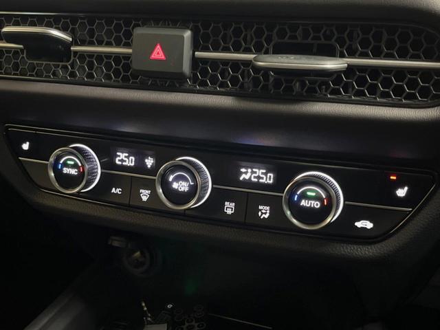 ZR-V e:HEV Z 禁煙車 純正9型ディスプレイオーディオ 全周囲カメラ レーダークルーズコントロール ETC BOSEサウンドシステム ブラインドスポットモニター 純正革巻きステアリング 純正18インチアルミ(42枚目)