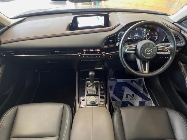 CX-30 20S Lパッケージ 純正8.8型ナビ 禁煙車 全周囲カメラ レーダークルーズ BOSEサウンド パワーバックドア コーナーセンサー 黒革シート 運転席パワーシート スマートキー LEDヘッド 純正18インチアルミ(2枚目)
