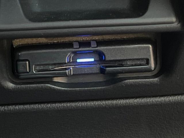 CX-30 20S Lパッケージ 純正8.8型ナビ 禁煙車 全周囲カメラ レーダークルーズ BOSEサウンド パワーバックドア コーナーセンサー 黒革シート 運転席パワーシート スマートキー LEDヘッド 純正18インチアルミ(36枚目)