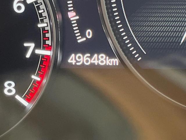 CX-30 20S Lパッケージ 純正8.8型ナビ 禁煙車 全周囲カメラ レーダークルーズ BOSEサウンド パワーバックドア コーナーセンサー 黒革シート 運転席パワーシート スマートキー LEDヘッド 純正18インチアルミ(37枚目)