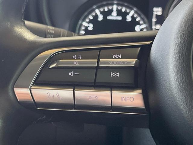 CX-30 20S Lパッケージ 純正8.8型ナビ 禁煙車 全周囲カメラ レーダークルーズ BOSEサウンド パワーバックドア コーナーセンサー 黒革シート 運転席パワーシート スマートキー LEDヘッド 純正18インチアルミ(40枚目)