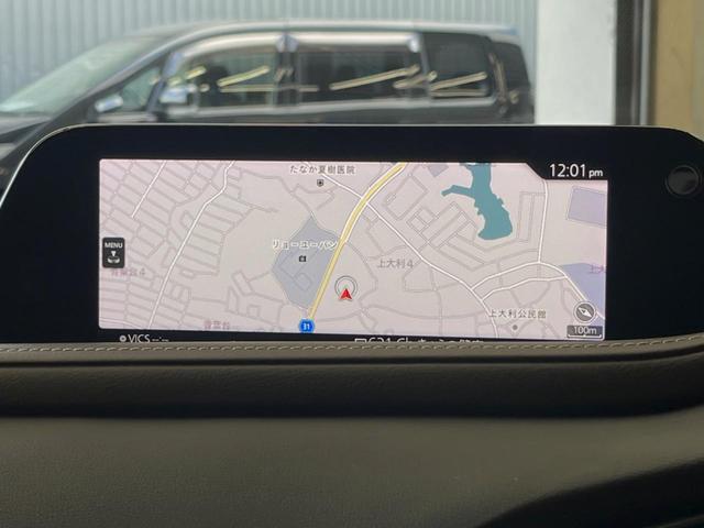 CX-30 20S Lパッケージ 純正8.8型ナビ 禁煙車 全周囲カメラ レーダークルーズ BOSEサウンド パワーバックドア コーナーセンサー 黒革シート 運転席パワーシート スマートキー LEDヘッド 純正18インチアルミ(41枚目)