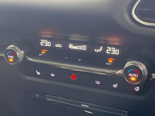 CX-30 20S Lパッケージ 純正8.8型ナビ 禁煙車 全周囲カメラ レーダークルーズ BOSEサウンド パワーバックドア コーナーセンサー 黒革シート 運転席パワーシート スマートキー LEDヘッド 純正18インチアルミ(42枚目)