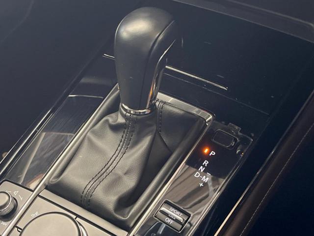 CX-30 20S Lパッケージ 純正8.8型ナビ 禁煙車 全周囲カメラ レーダークルーズ BOSEサウンド パワーバックドア コーナーセンサー 黒革シート 運転席パワーシート スマートキー LEDヘッド 純正18インチアルミ(43枚目)