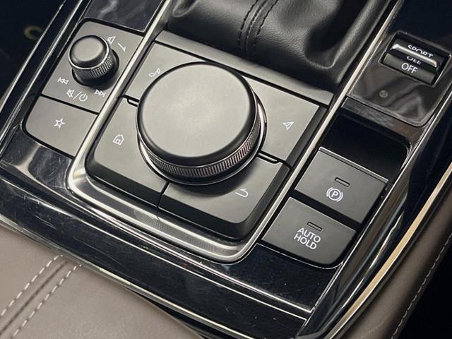 CX-30 20S Lパッケージ 純正8.8型ナビ 禁煙車 全周囲カメラ レーダークルーズ BOSEサウンド パワーバックドア コーナーセンサー 黒革シート 運転席パワーシート スマートキー LEDヘッド 純正18インチアルミ(44枚目)