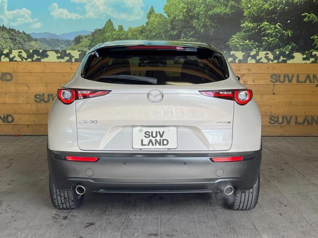 CX-30 20S Lパッケージ 純正8.8型ナビ 禁煙車 全周囲カメラ レーダークルーズ BOSEサウンド パワーバックドア コーナーセンサー 黒革シート 運転席パワーシート スマートキー LEDヘッド 純正18インチアルミ(51枚目)
