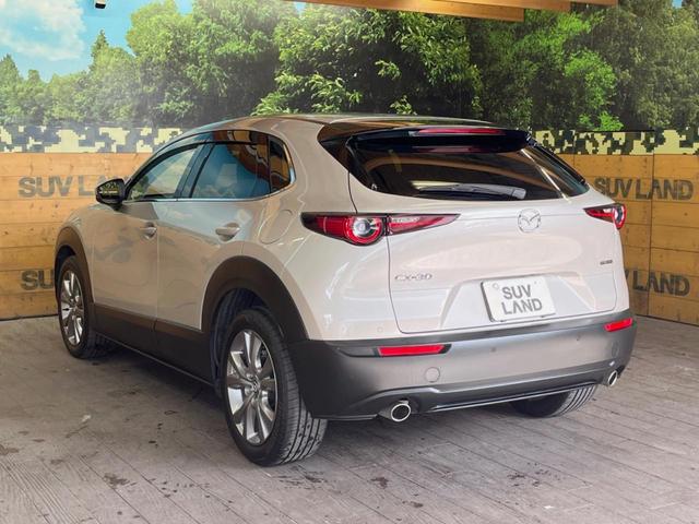 CX-30 20S Lパッケージ 純正8.8型ナビ 禁煙車 全周囲カメラ レーダークルーズ BOSEサウンド パワーバックドア コーナーセンサー 黒革シート 運転席パワーシート スマートキー LEDヘッド 純正18インチアルミ(52枚目)
