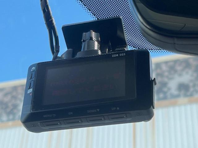 CX-30 20S Lパッケージ 純正8.8型ナビ 禁煙車 全周囲カメラ レーダークルーズ BOSEサウンド パワーバックドア コーナーセンサー 黒革シート 運転席パワーシート スマートキー LEDヘッド 純正18インチアルミ(54枚目)