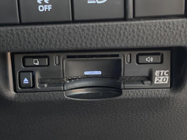 ハリアーハイブリッド Z 禁煙車 純正12.3型ディスプレイオーディオ バックカメラ レーダークルーズコントロール JBLサウンドシステム 純正18インチアルミホイール ブラインドスポットモニター 純正革巻きステアリング(26枚目)