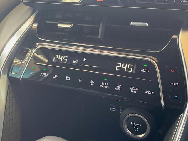 ハリアーハイブリッド Z 禁煙車 純正12.3型ディスプレイオーディオ バックカメラ レーダークルーズコントロール JBLサウンドシステム 純正18インチアルミホイール ブラインドスポットモニター 純正革巻きステアリング(30枚目)