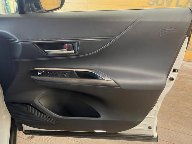 ハリアーハイブリッド Z 禁煙車 純正12.3型ディスプレイオーディオ バックカメラ レーダークルーズコントロール JBLサウンドシステム 純正18インチアルミホイール ブラインドスポットモニター 純正革巻きステアリング(35枚目)