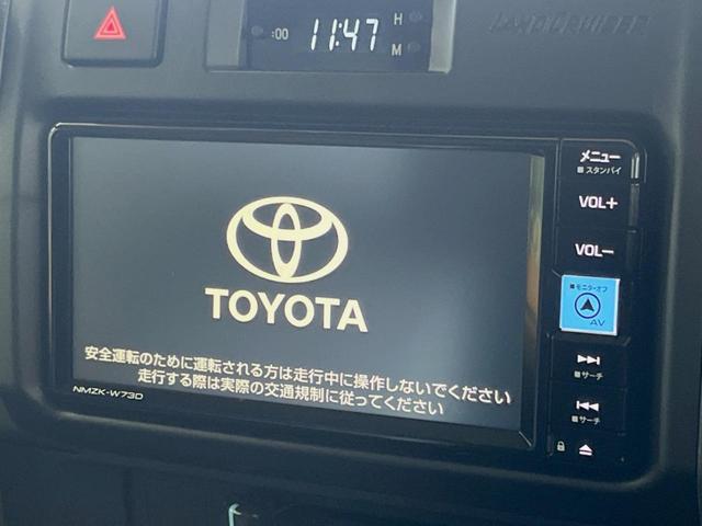 ランドクルーザー70 AX 4WD 純正ナビ 禁煙車 バックカメラ クルーズコントロール セーフティセンス ハーフレザーシート LEDヘッド オートマチックハイビーム ダウンヒルアシスト 純正16インチアルミ 電動デフロック(3枚目)