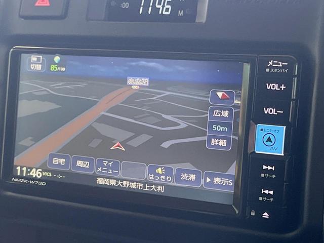 ランドクルーザー70 AX 4WD 純正ナビ 禁煙車 バックカメラ クルーズコントロール セーフティセンス ハーフレザーシート LEDヘッド オートマチックハイビーム ダウンヒルアシスト 純正16インチアルミ 電動デフロック(34枚目)