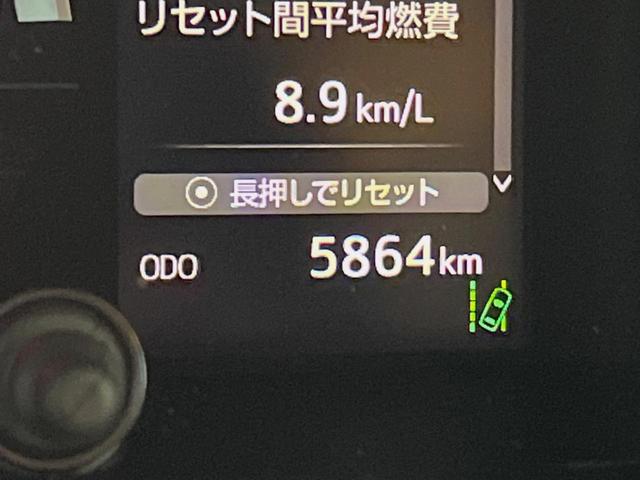 ランドクルーザー70 AX 4WD 純正ナビ 禁煙車 バックカメラ クルーズコントロール セーフティセンス ハーフレザーシート LEDヘッド オートマチックハイビーム ダウンヒルアシスト 純正16インチアルミ 電動デフロック(37枚目)