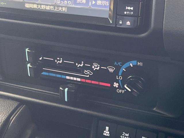 ランドクルーザー70 AX 4WD 純正ナビ 禁煙車 バックカメラ クルーズコントロール セーフティセンス ハーフレザーシート LEDヘッド オートマチックハイビーム ダウンヒルアシスト 純正16インチアルミ 電動デフロック(41枚目)