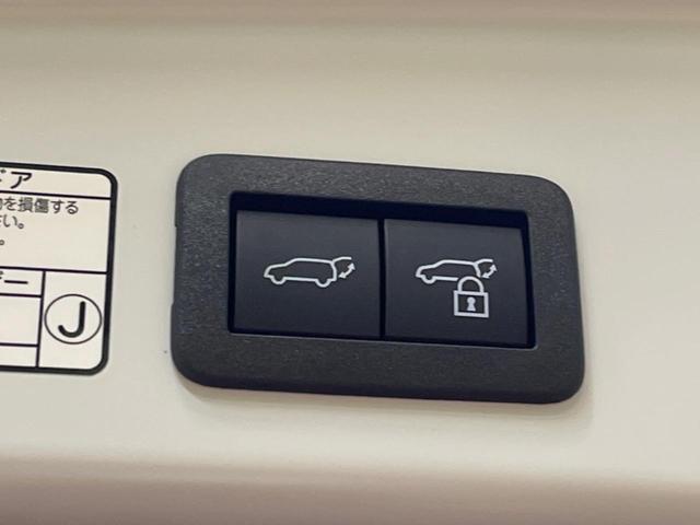 カローラクロス ハイブリッド Z ガラスルーフ 禁煙車 ナビ機能付き純正10.5インチディスプレイオーディオ 全周囲カメラ レーダークルーズ パワーバックドア コーナーセンサー LEDヘッド ブラインドスポットモニター(7枚目)