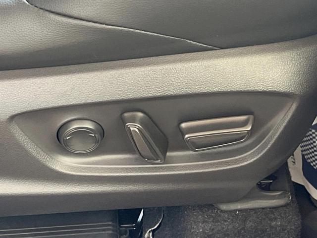 カローラクロス ハイブリッド Z ガラスルーフ 禁煙車 ナビ機能付き純正10.5インチディスプレイオーディオ 全周囲カメラ レーダークルーズ パワーバックドア コーナーセンサー LEDヘッド ブラインドスポットモニター(30枚目)