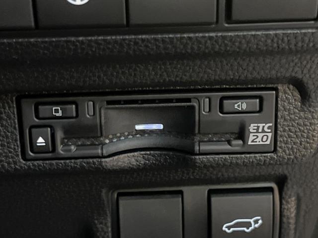 カローラクロス ハイブリッド Z ガラスルーフ 禁煙車 ナビ機能付き純正10.5インチディスプレイオーディオ 全周囲カメラ レーダークルーズ パワーバックドア コーナーセンサー LEDヘッド ブラインドスポットモニター(36枚目)