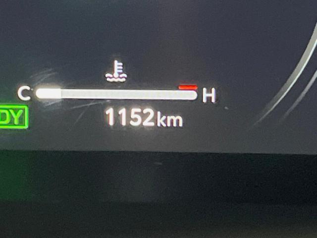 カローラクロス ハイブリッド Z ガラスルーフ 禁煙車 ナビ機能付き純正10.5インチディスプレイオーディオ 全周囲カメラ レーダークルーズ パワーバックドア コーナーセンサー LEDヘッド ブラインドスポットモニター(37枚目)