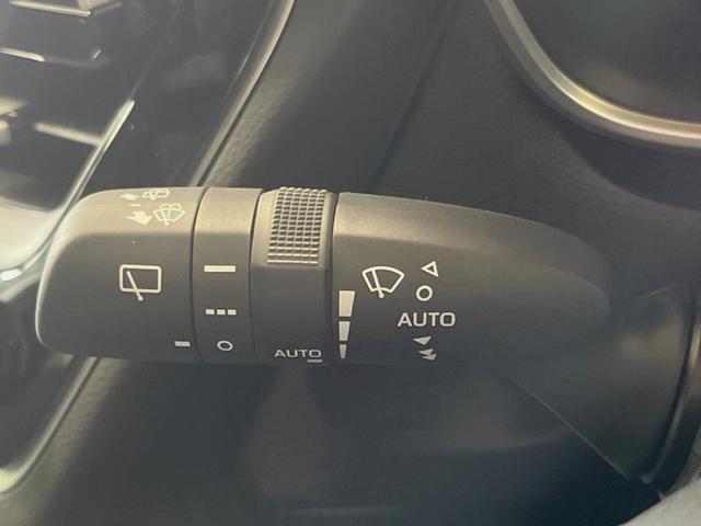 カローラクロス ハイブリッド Z ガラスルーフ 禁煙車 ナビ機能付き純正10.5インチディスプレイオーディオ 全周囲カメラ レーダークルーズ パワーバックドア コーナーセンサー LEDヘッド ブラインドスポットモニター(38枚目)