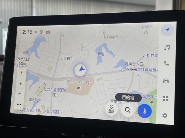 カローラクロス ハイブリッド Z ガラスルーフ 禁煙車 ナビ機能付き純正10.5インチディスプレイオーディオ 全周囲カメラ レーダークルーズ パワーバックドア コーナーセンサー LEDヘッド ブラインドスポットモニター(42枚目)