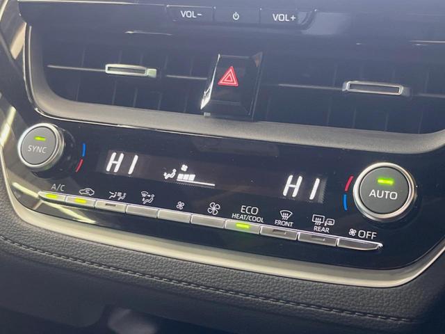 カローラクロス ハイブリッド Z ガラスルーフ 禁煙車 ナビ機能付き純正10.5インチディスプレイオーディオ 全周囲カメラ レーダークルーズ パワーバックドア コーナーセンサー LEDヘッド ブラインドスポットモニター(43枚目)