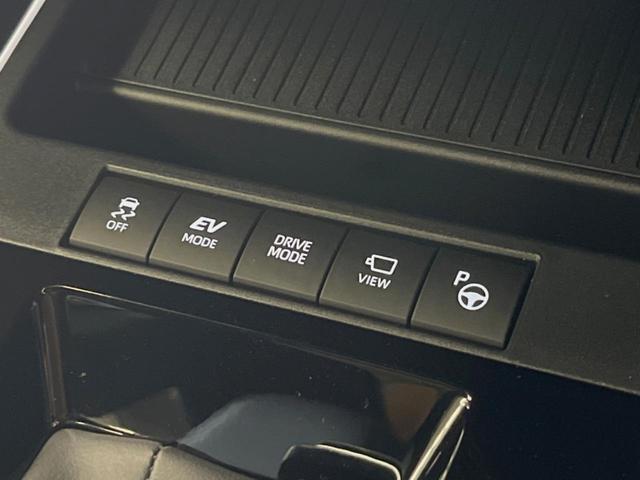 カローラクロス ハイブリッド Z ガラスルーフ 禁煙車 ナビ機能付き純正10.5インチディスプレイオーディオ 全周囲カメラ レーダークルーズ パワーバックドア コーナーセンサー LEDヘッド ブラインドスポットモニター(44枚目)