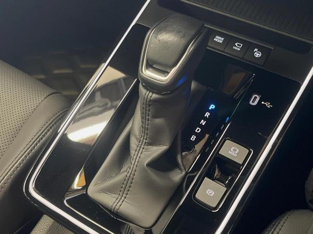 カローラクロス ハイブリッド Z ガラスルーフ 禁煙車 ナビ機能付き純正10.5インチディスプレイオーディオ 全周囲カメラ レーダークルーズ パワーバックドア コーナーセンサー LEDヘッド ブラインドスポットモニター(45枚目)