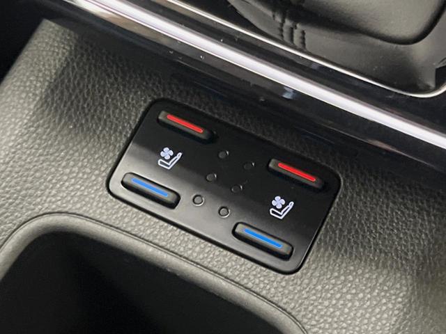 カローラクロス ハイブリッド Z ガラスルーフ 禁煙車 ナビ機能付き純正10.5インチディスプレイオーディオ 全周囲カメラ レーダークルーズ パワーバックドア コーナーセンサー LEDヘッド ブラインドスポットモニター(46枚目)