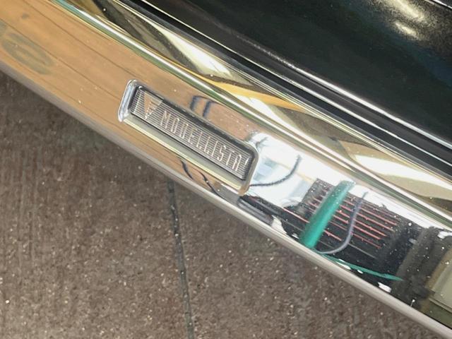 ハリアーハイブリッド G モデリスタエアロ 8インチディスプレイオーディオ バックカメラ セーフティセンス レーダークルーズ パワーバックドア デジタルインナーミラー LEDヘッド 18インチアルミ パワーシート ETC(3枚目)