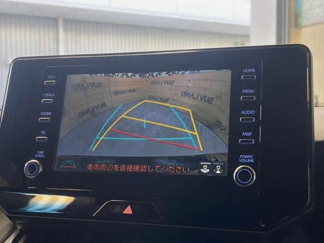 ハリアーハイブリッド G モデリスタエアロ 8インチディスプレイオーディオ バックカメラ セーフティセンス レーダークルーズ パワーバックドア デジタルインナーミラー LEDヘッド 18インチアルミ パワーシート ETC(5枚目)