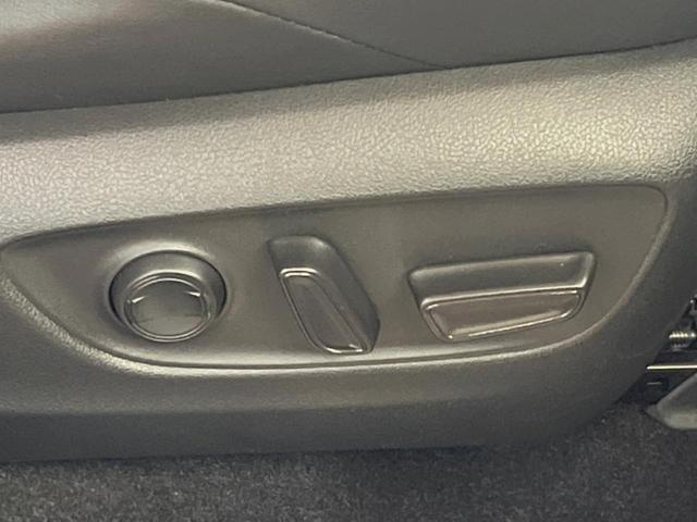 ハリアーハイブリッド G モデリスタエアロ 8インチディスプレイオーディオ バックカメラ セーフティセンス レーダークルーズ パワーバックドア デジタルインナーミラー LEDヘッド 18インチアルミ パワーシート ETC(30枚目)