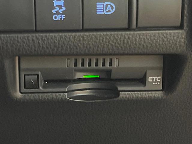 ハリアーハイブリッド G モデリスタエアロ 8インチディスプレイオーディオ バックカメラ セーフティセンス レーダークルーズ パワーバックドア デジタルインナーミラー LEDヘッド 18インチアルミ パワーシート ETC(36枚目)