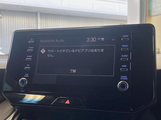 ハリアーハイブリッド G モデリスタエアロ 8インチディスプレイオーディオ バックカメラ セーフティセンス レーダークルーズ パワーバックドア デジタルインナーミラー LEDヘッド 18インチアルミ パワーシート ETC(43枚目)